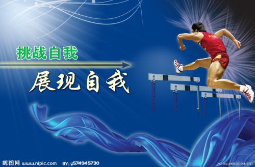 新建筑与设计学校在读证明办理
