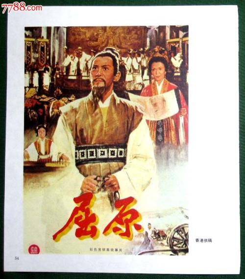 维多利亚办理假驾驶证